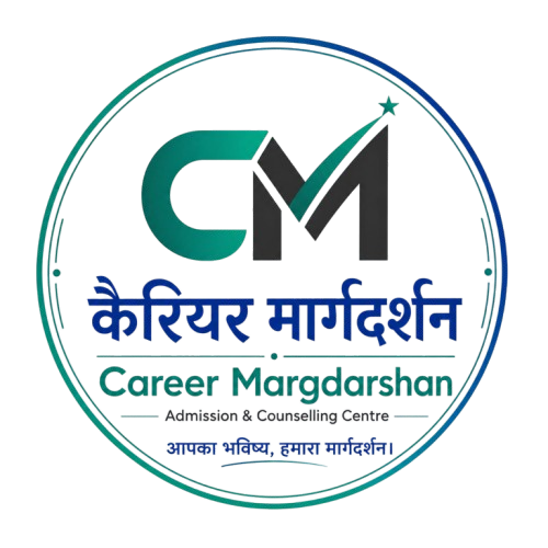 Career Margdarshan Logo